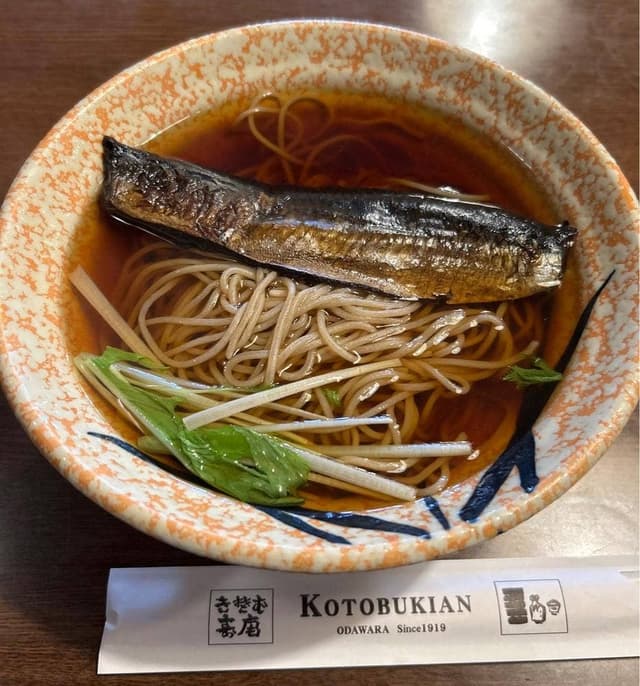 寿庵 - サブ画像3