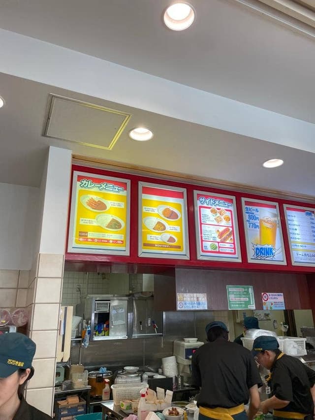 カレーハウスCoCo壱番屋 ナゴヤドーム店 - サブ画像1