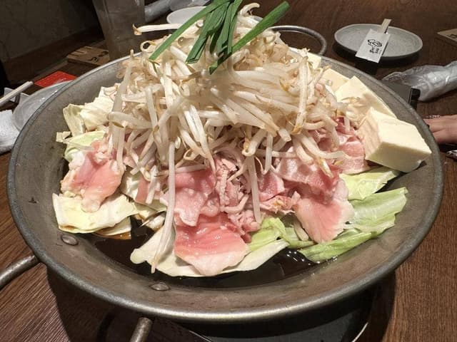 串カツ ひょうたん ウラナンバ - サブ画像1