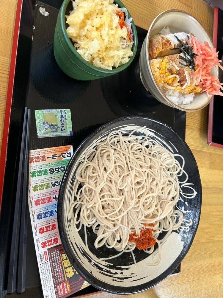 ゆで太郎 もつ次郎 鶴ケ谷バイパス店