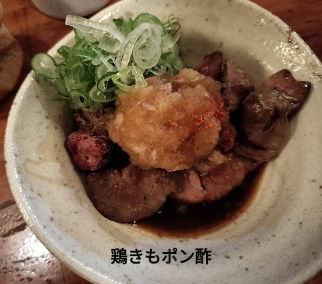 炭火焼鳥ひよこ家 - サブ画像2
