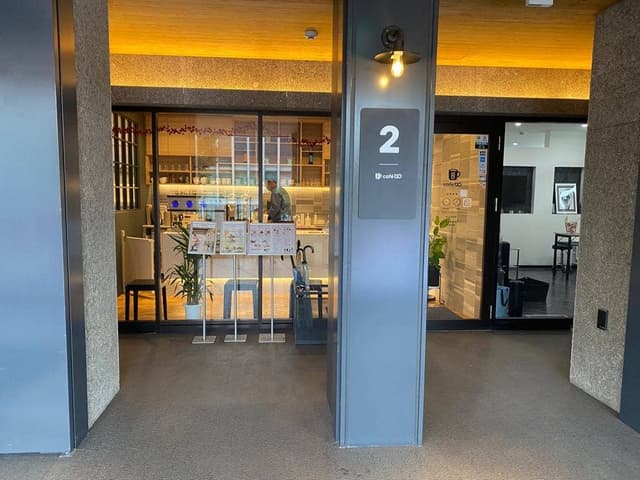 café120 - サブ画像1