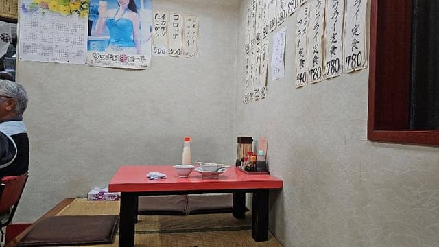 香蘭中華店 - サブ画像3