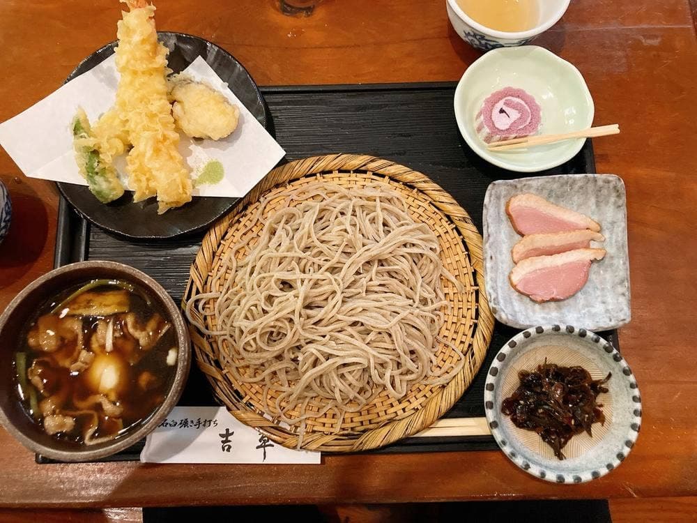 吉草 大宮本店