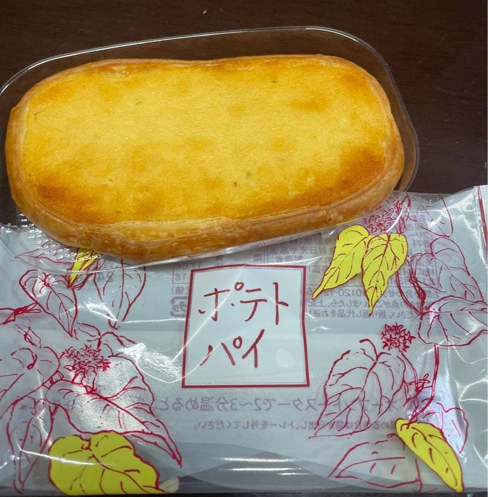 六花亭 福住店