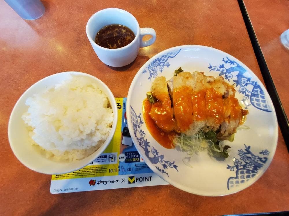 バーミヤン 今宿店