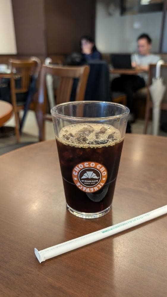 サンマルクカフェ 千駄木店