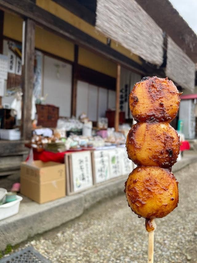 大内宿 金太郎そば 山本屋 - サブ画像3