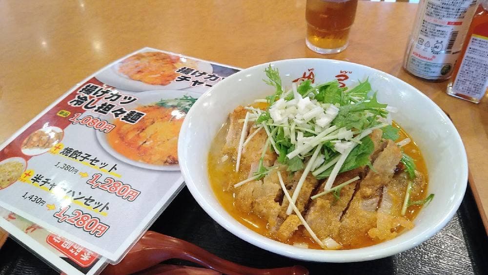 胡弓日暮里店
