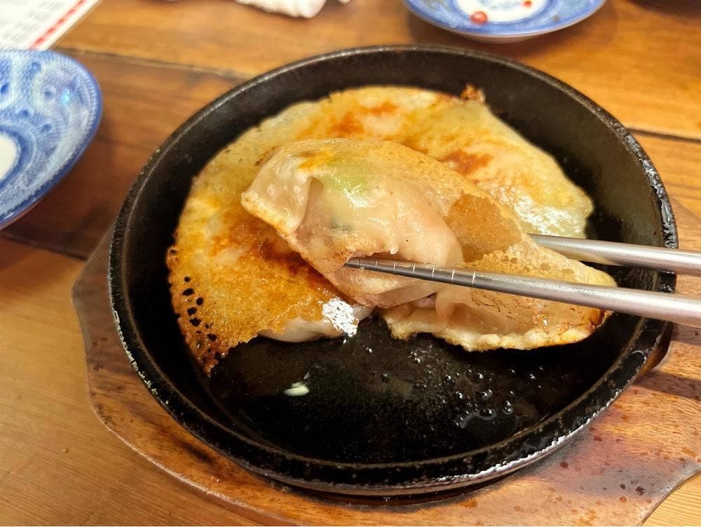 餃子の山崎