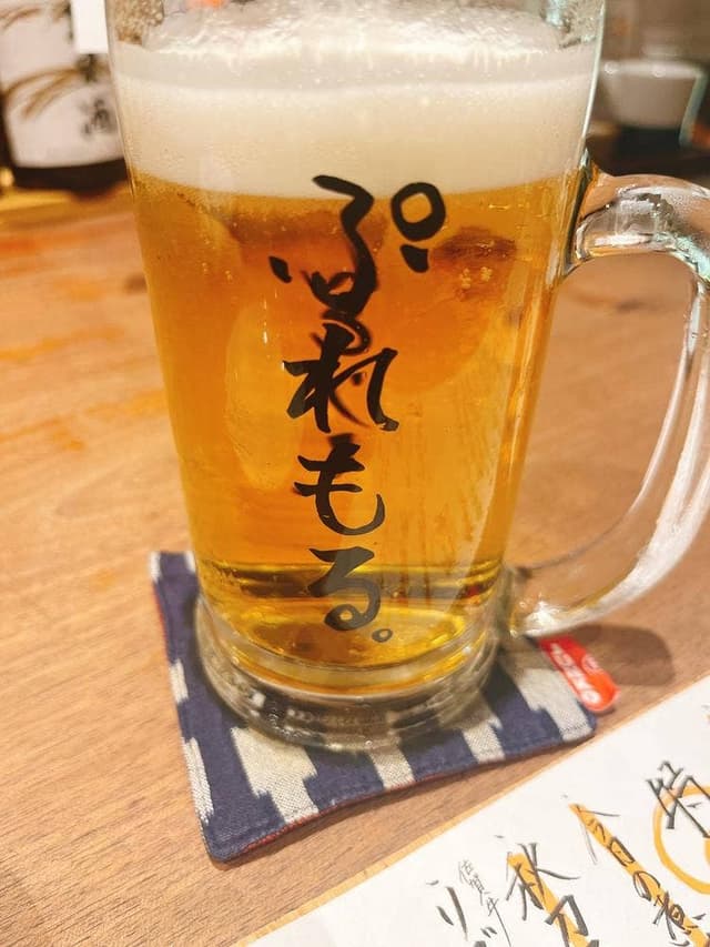 赤坂 こみかん - サブ画像2