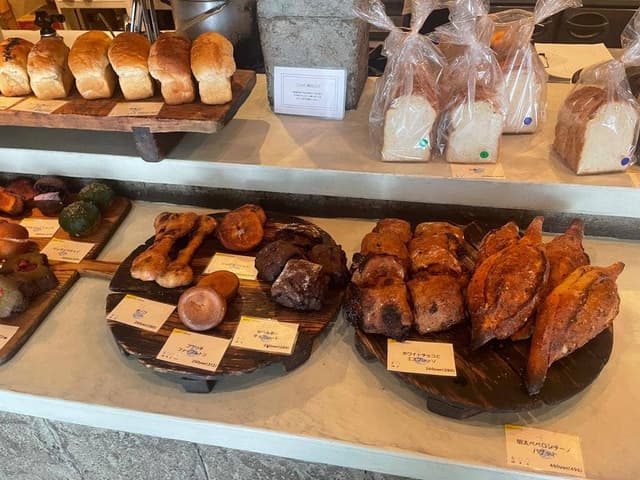 amam dacotan - サブ画像2