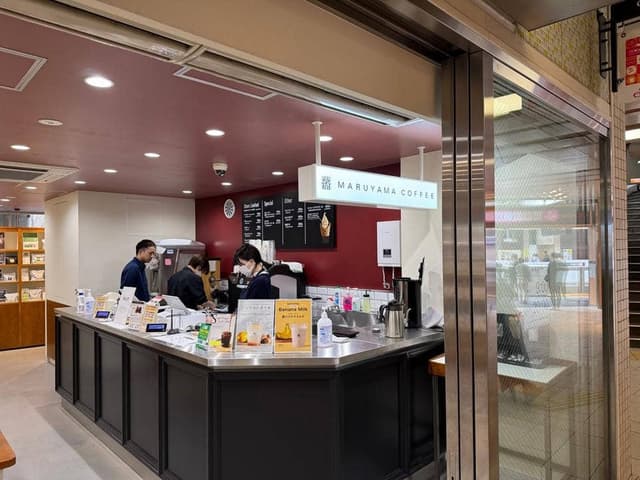 丸山珈琲 エトモ自由が丘 - サブ画像2