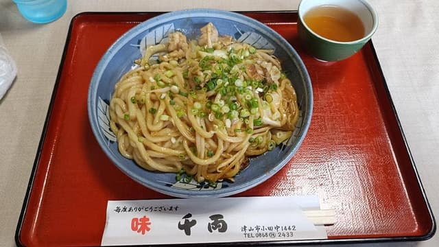 千両うどん - サブ画像2