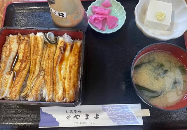 やまよ食事処 - サブ画像2