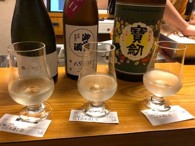 Crisp！ - サブ画像1
