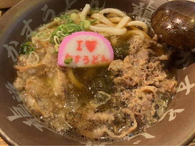 焼肉ホルモン 龍の巣 心斎橋本店 - サブ画像1