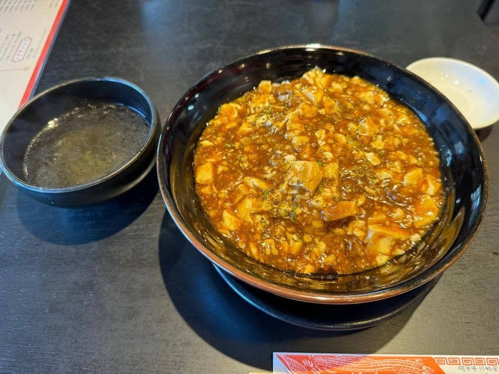 恵比須軒