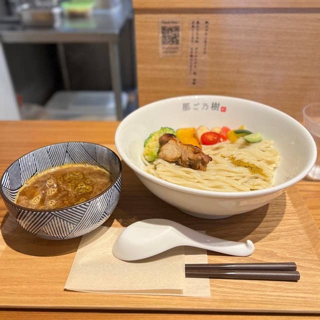 鶏そば 那ご乃樹 - サブ画像1