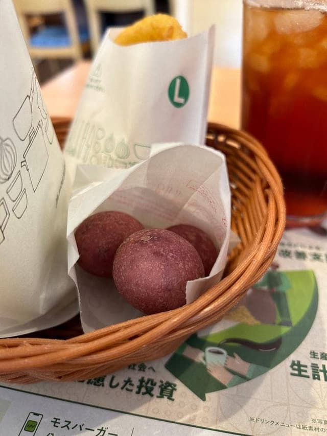 モスバーガー 矢巾店 - サブ画像2