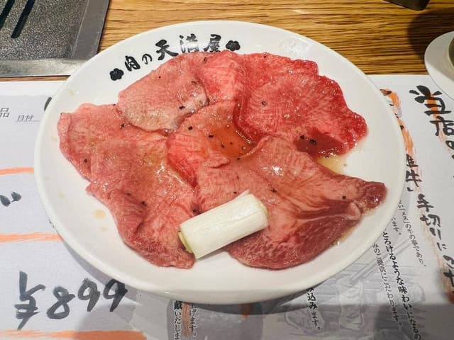 肉の天満屋 神楽亭 - サブ画像1