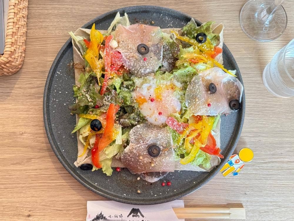 和カフェ志ほ川