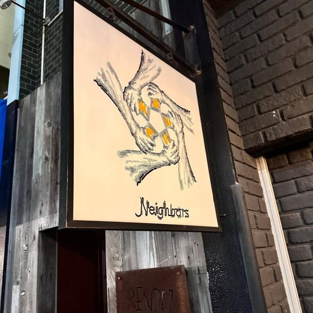 Neighbors - サブ画像2
