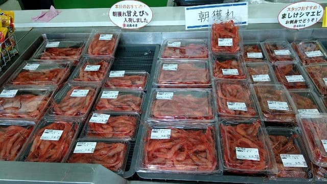 港町市場 増毛店 - サブ画像2