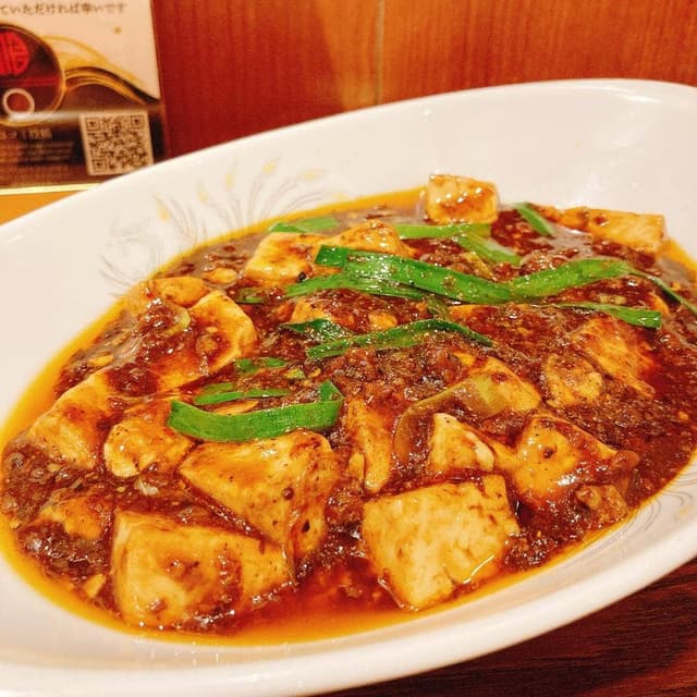 サワダ飯店 横浜ランドマークタワー店 - サブ画像1