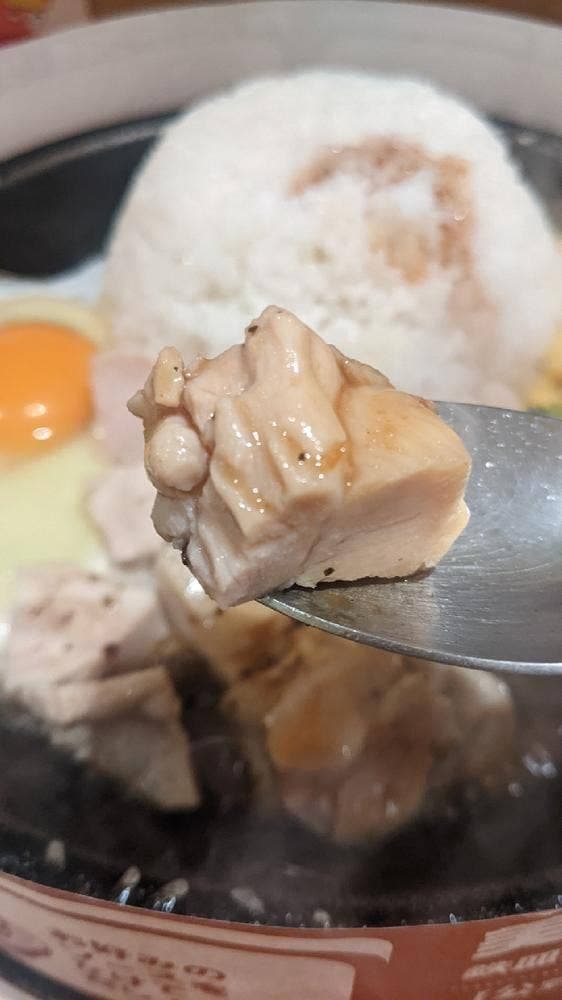 ペッパーランチ ヤエチカ店 - サブ画像2