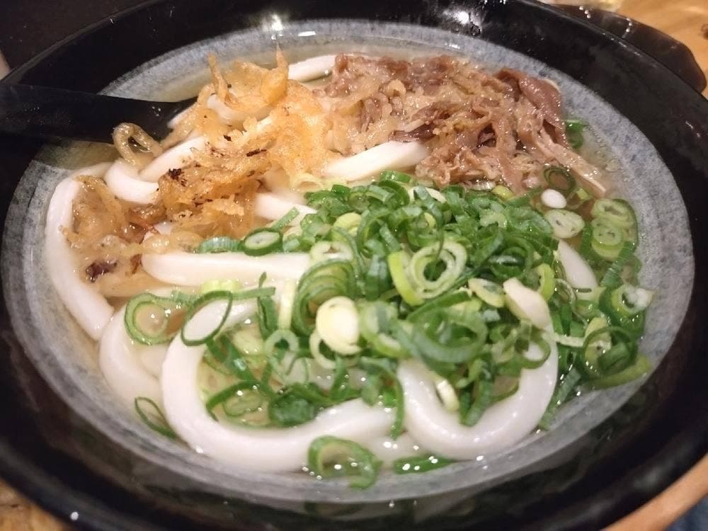 権田屋