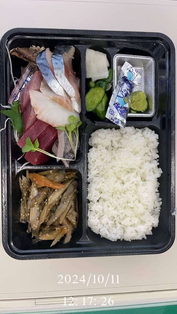 食宴和 - サブ画像1