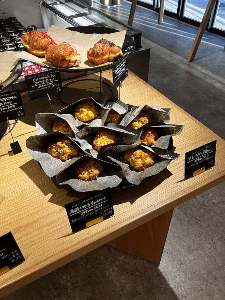 Merci life organics 岡山杜の街店