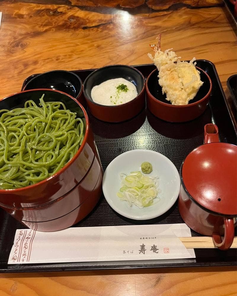 寿庵 蔵のまち店