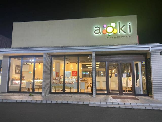 フルーツピークス 会津店 - サブ画像3