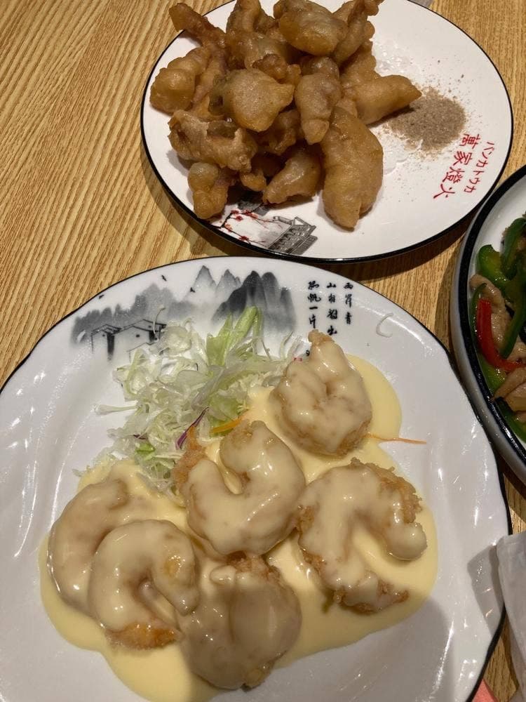 萬家燈火