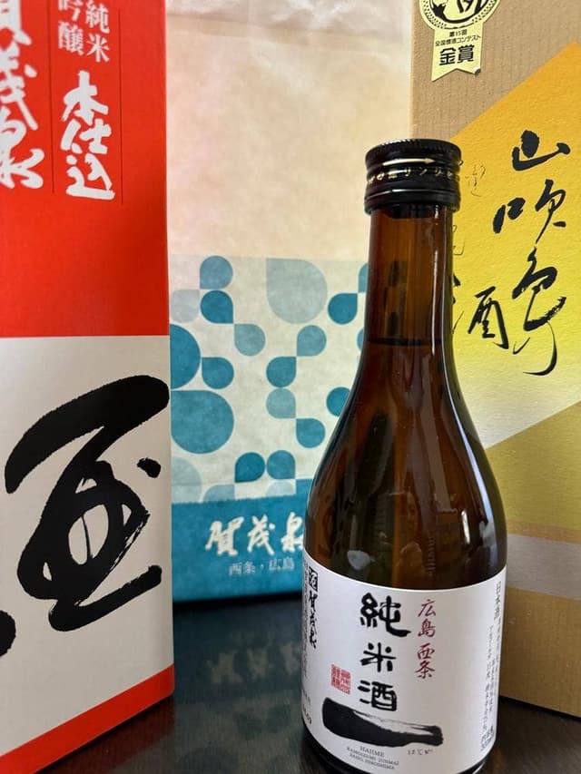 賀茂泉酒造 - サブ画像3