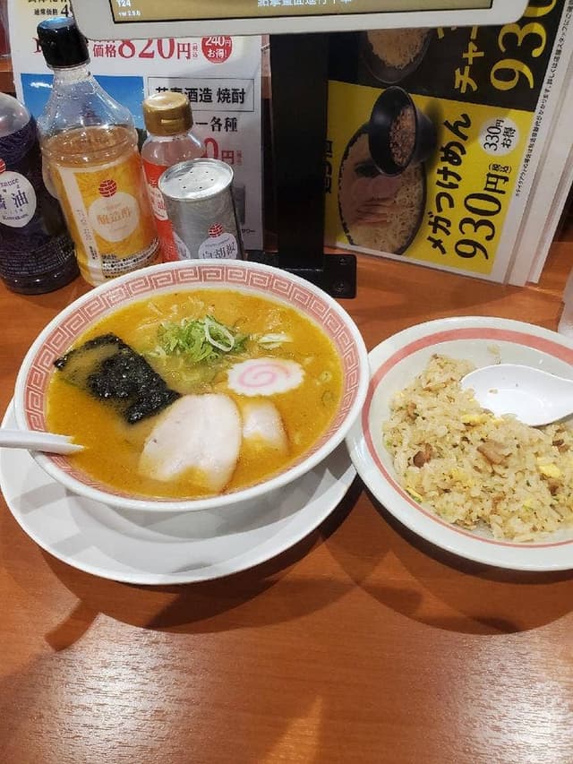 幸楽苑 館山店 - サブ画像3