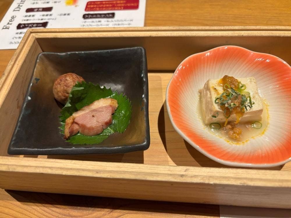 月輪
