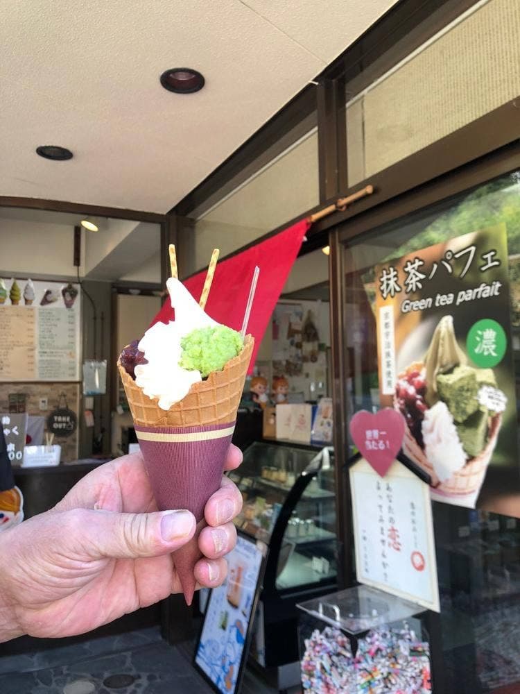 ふもとや 登山口店