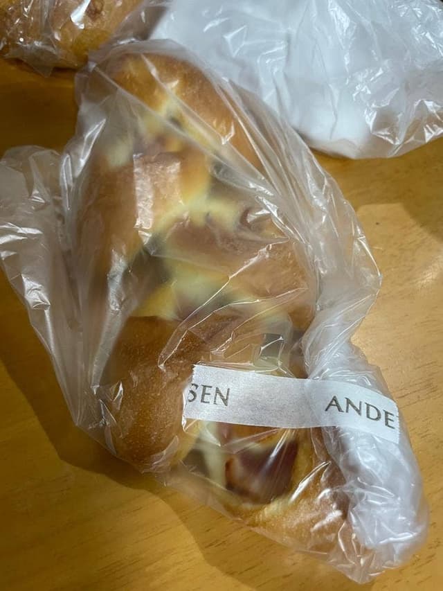 アンデルセン そごう横浜店 - サブ画像3