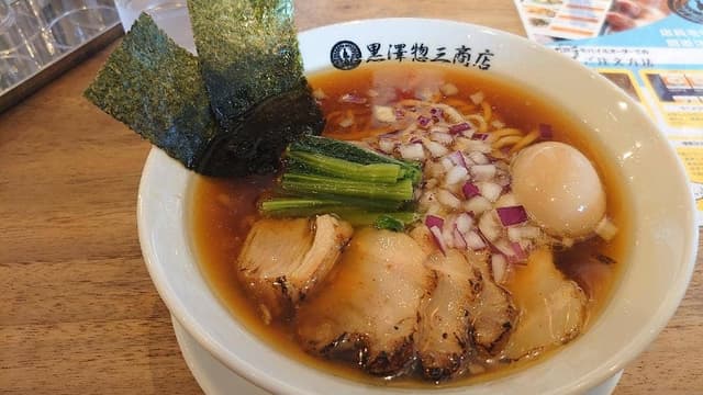 黒澤惣三商店 別館 - サブ画像2