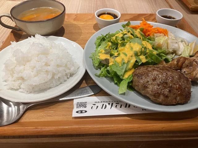 みのるダイニング さんすて岡山店 - サブ画像1
