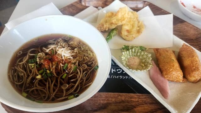 LOUNGE サンメドウス清里 - サブ画像2