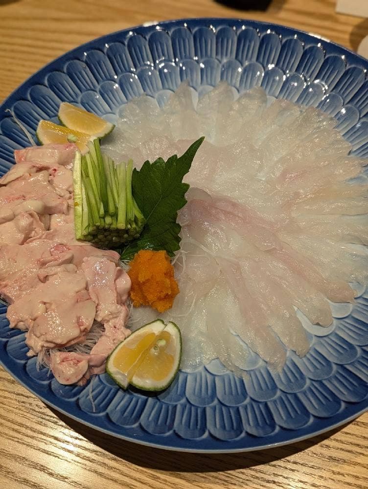 江藤家