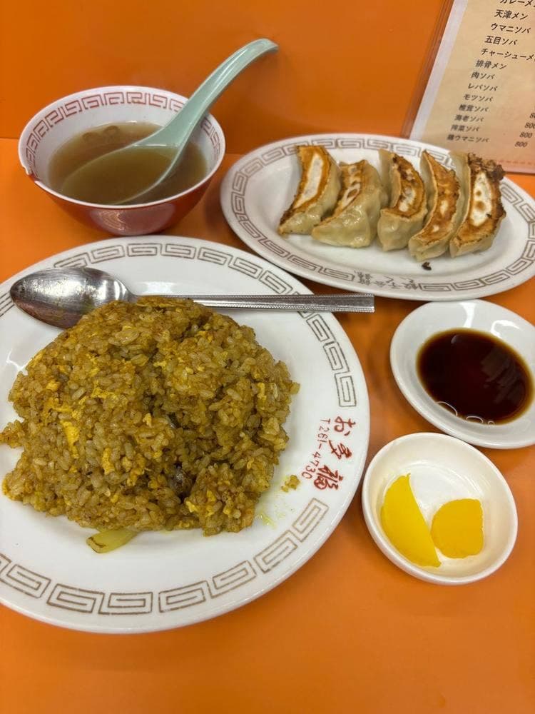 餃子会館ふく龍
