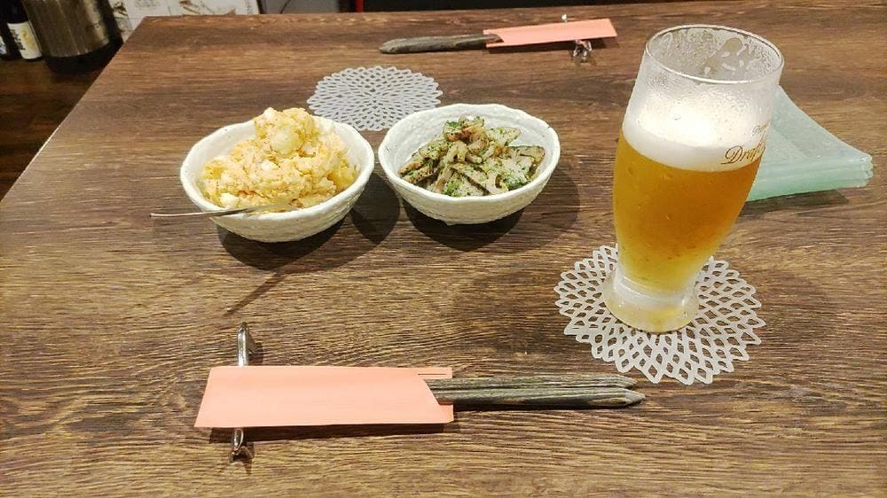 りあん
