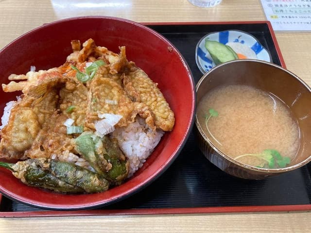 さがみ湾 - サブ画像1