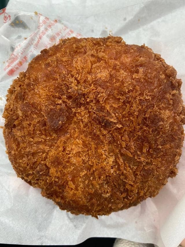 Zopf カレーパン専門店 グランスタ店 - サブ画像1