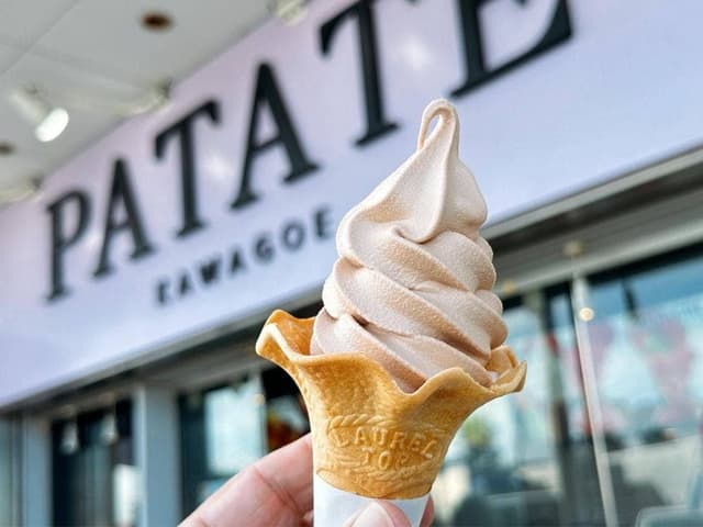 川越PATATE蓮田SA店 - サブ画像2